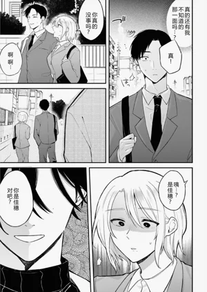 第25页图
