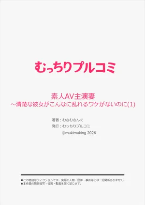第28页图