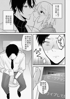 第35页图