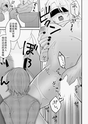 第39页图