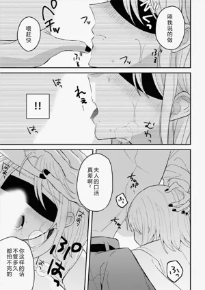 第41页图