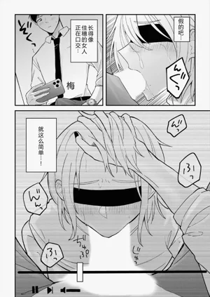 第42页图