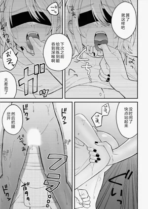 第43页图