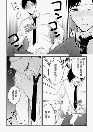 第48页图