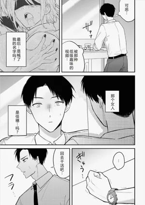 第49页图
