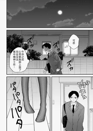 第50页图
