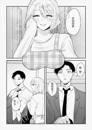 第51页图