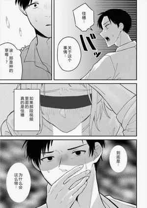 第53页图