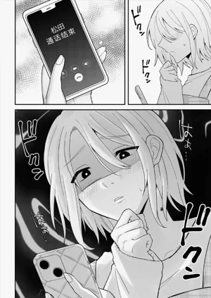 第54页图