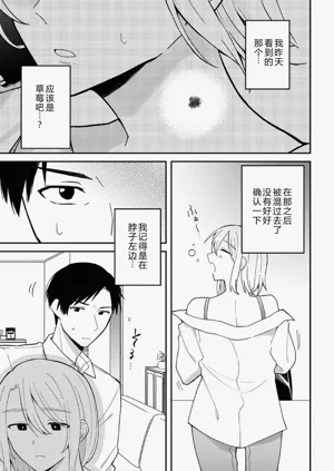 第59页图