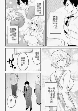第6页图