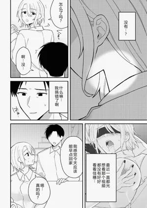 第60页图