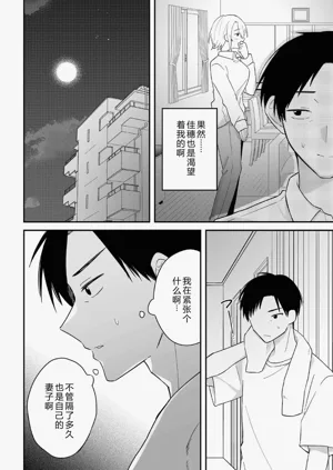 第62页图