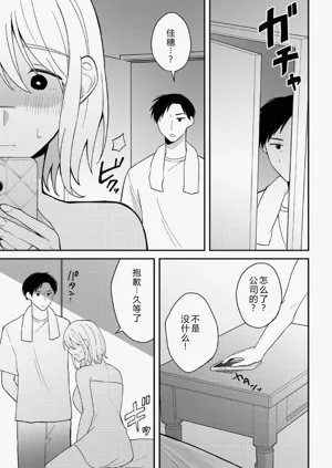 第63页图
