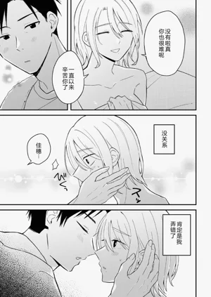 第65页图