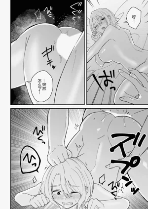 第72页图