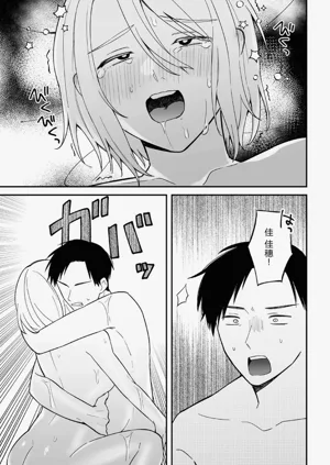 第79页图