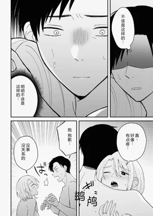 第80页图