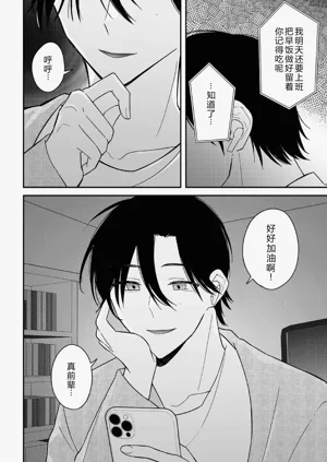 第82页图