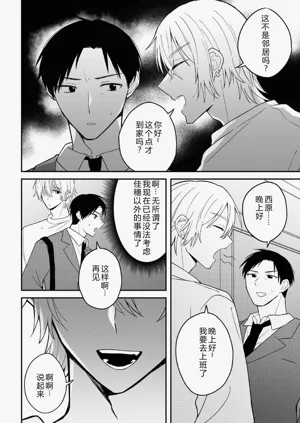 第90页图