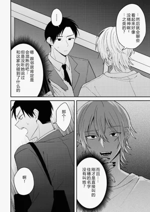 第92页图