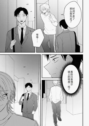 第93页图