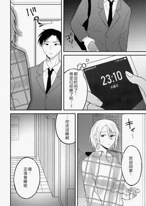 第94页图