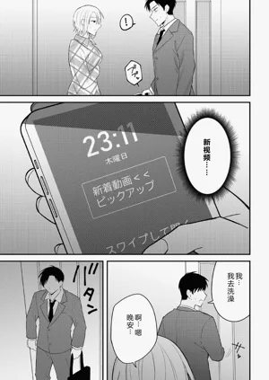 第95页图