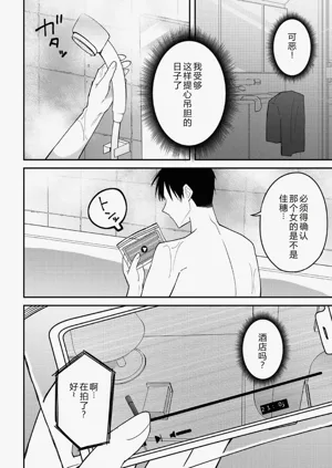 第96页图