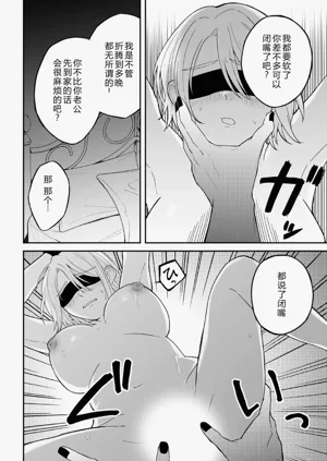 第98页图