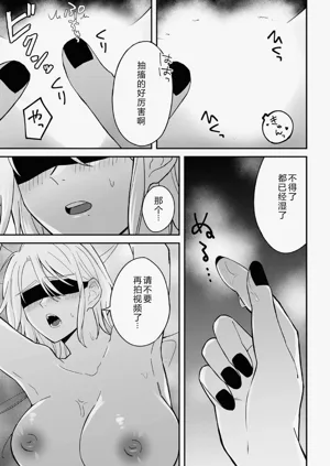 第99页图