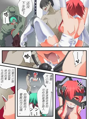 第13页图