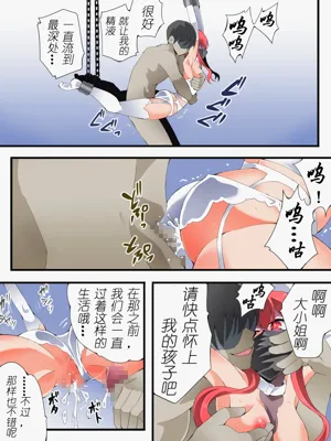 第27页图