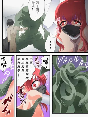 第28页图