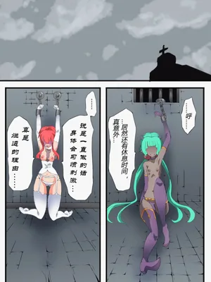 第33页图