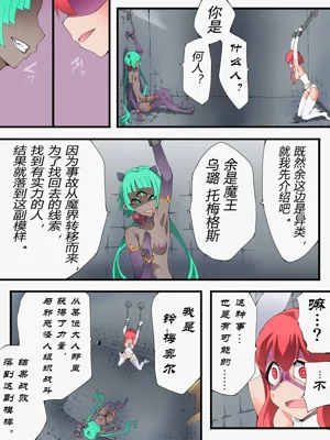 第34页图