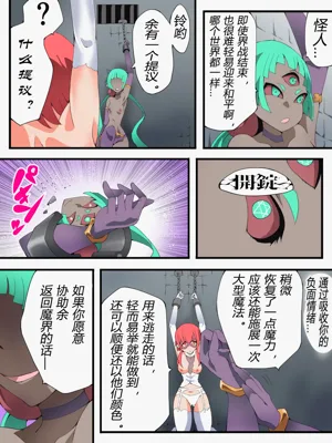 第35页图