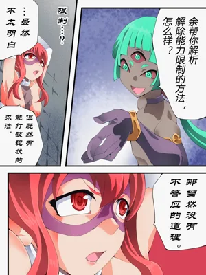 第36页图