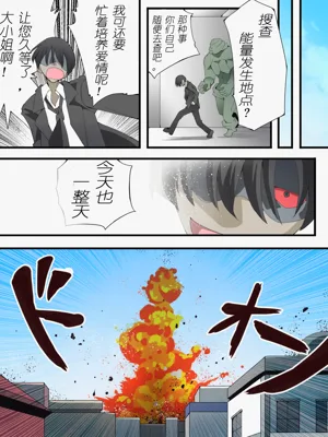 第40页图