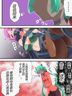 第5页图