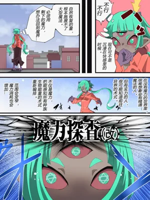 第6页图