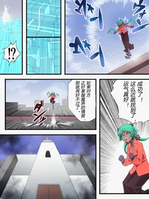 第7页图