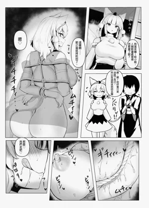第22頁圖