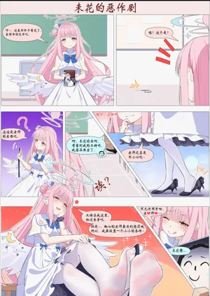 第1頁圖