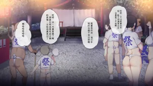 第175页图