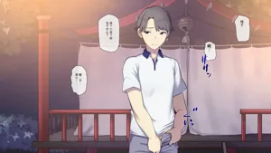 第177页图