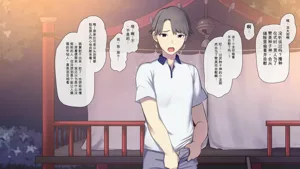 第178页图