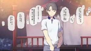 第179页图