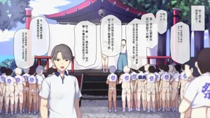 第40页图