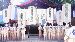 第44页图